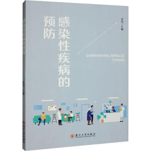 ��Ⱦ�Լ������A(y��)��