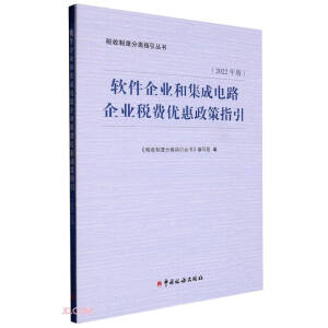 ܛ����I(y��)�ͼ����·��I(y��)���M(f��i)��(y��u)������ָ��