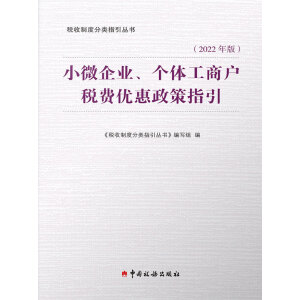 С΢��I(y��)����(g��)�w���̑����M(f��i)��(y��u)������ָ��