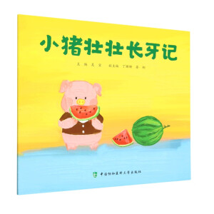 С�i�щ��L(zh��ng)��ӛ