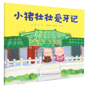 С�i�щѐ���ӛ