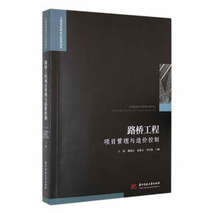 ·�򹤳��Ŀ�����c��r����