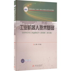 ���I(y��)�C���˼��g(sh��)���A(ch��)