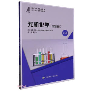 �o(w��)�C(j��)���W(xu��)