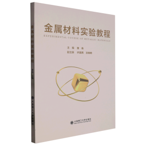 ���ٲ��ό�(sh��)�(y��n)�̳�