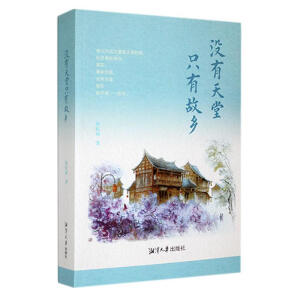 �]������ֻ�й��l(xi��ng)