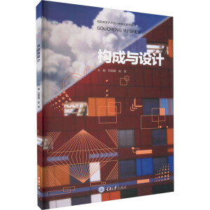 ��(g��u)���c�O(sh��)Ӌ(j��)