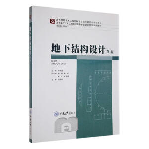 ���½Y(ji��)��(g��u)�O(sh��)Ӌ(j��)