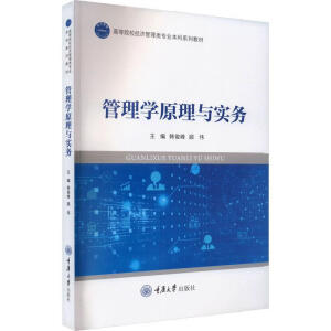 ����W(xu��)ԭ���c��(sh��)��(w��)