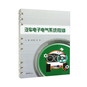 ��܇(ch��)���늚�ϵ�y(t��ng)�z��