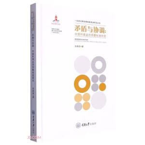 ì���c�f(xi��)�{(di��o)���Ї�(gu��)�h(hu��n)���O(ji��n)�y(c��)�A(y��)���ƶ��о�