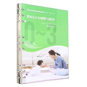 ���׃��О��^���cָ��(d��o)