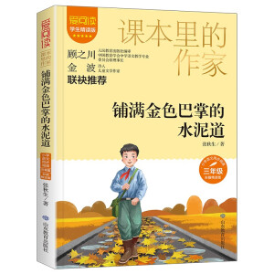 䁝M��ɫ���Ƶ�ˮ���