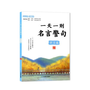 һ��һ�t���Ծ���