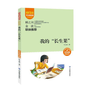 �ҵġ��L������