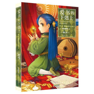 ��(��i)��(sh��)���w��