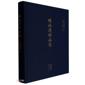 �ź��z��Ʒ�b