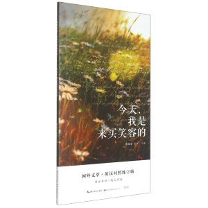 ���������ǁ��IЦ�ݵ�