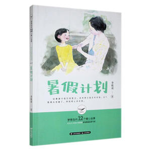 ���Ӌ(j��)��