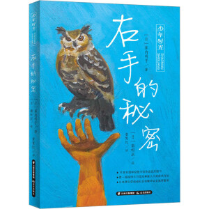 ���ֵ�����