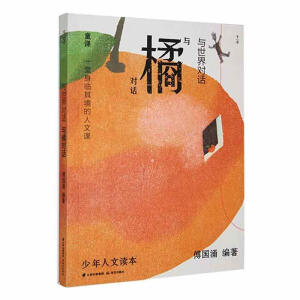 �c���猦(du��)Ԓ