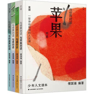 �c���猦(du��)Ԓ