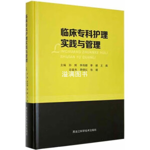 �R����(zhu��n)���o(h��)�팍(sh��)�`�c����