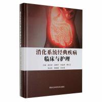 ����ϵ�y(t��ng)��(j��ng)�伲���R���c�o(h��)��