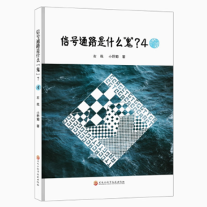 ��̖(h��o)ͨ·��ʲô��������