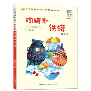 �չ޺��F��