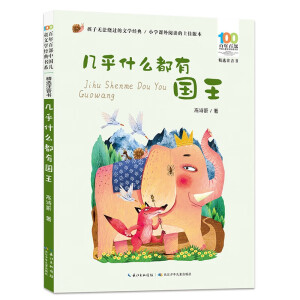 �׺�ʲô���Ї���