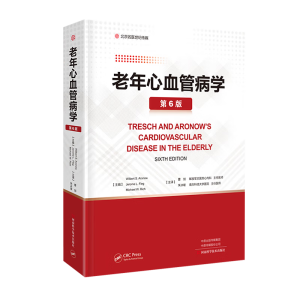 ������Ѫ�ܲ��W(xu��)