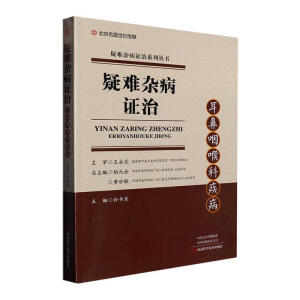 ���y�s���C��