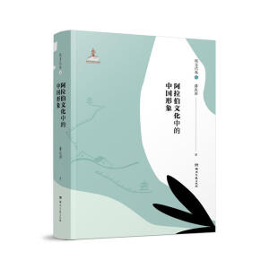 �������Ļ��е��Ї�(gu��)����