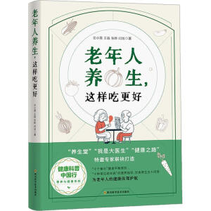 �������B(y��ng)��, �@�ӳԸ���