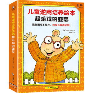 ��ͯ�������B(y��ng)�L������(l��)�^�ā�ɪ