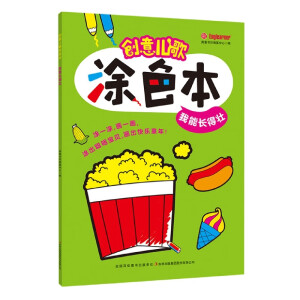 ��(chu��ng)�⃺��Ϳɫ��