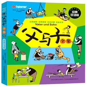 ���c��ȫ��