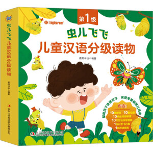 �x���w�w��ͯ�h�Z�ּ��x��