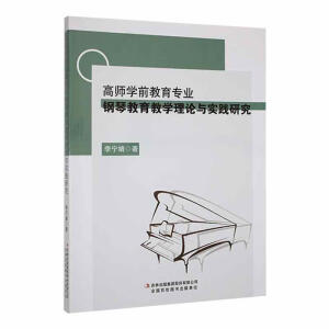 �ߎ��W(xu��)ǰ�������I(y��)��ٽ����̌W(xu��)��Փ�c��(sh��)�`�о�