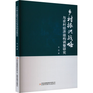 �l(xi��ng)�����d��(zh��n)���c�r�彛���Y���{���о�