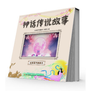 ��Ԓ���f(shu��)����