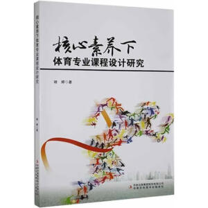 �������B(y��ng)���w�����I(y��)�n���O(sh��)Ӌ(j��)�о�