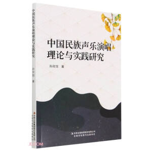 �Ї��������ݳ���Փ�c���`�о�