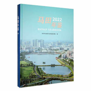 �R�����b