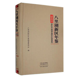 ������^(q��)���b