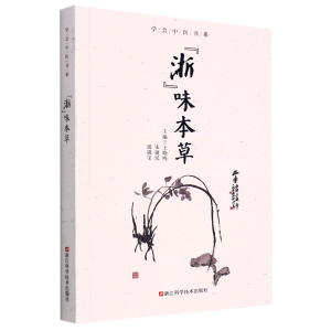 ���㡱ζ����