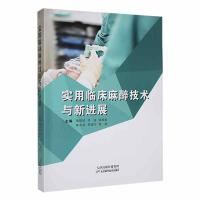 ��(sh��)���R���������g(sh��)�c���M(j��n)չ