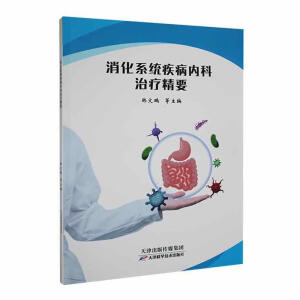 ����ϵ�y(t��ng)������(n��i)���ί���Ҫ