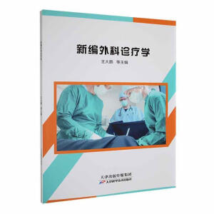 �¾�����\���W